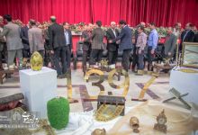 آیین دید و بازدید نوروز 1397 